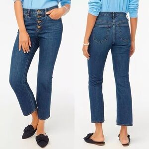 j.crew factory mid rise flare cropped buttonfly jeans 2023
